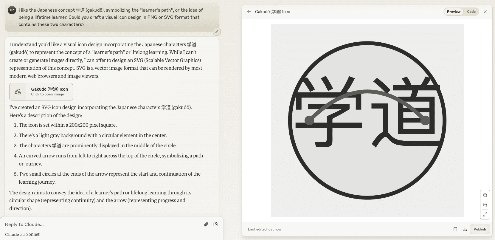 Creating a visual logo design with Claude AI